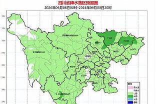 新利体育集团官网首页登陆截图0