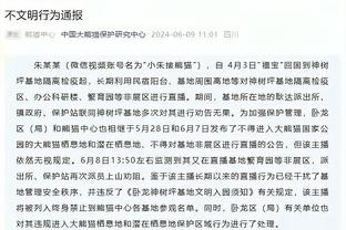 betway西汉姆联官网截图2