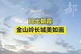 乌度卡：惠特摩尔正接受冰敷 还不清楚他伤势的严重程度