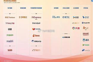 必威betway入口主页欢迎您截图2